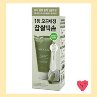 [Arencia] Trà xanh + Sữa rửa mặt bánh gạo lỗ sâu LHA 150g (+ cọ)