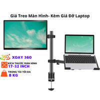 Arm màn hình máy tính 17 - 32 Inch Kèm Giá Đỡ Laptop EZ4 / Tải Trọng 8Kg - Tay 38 Cm - Lắp Đặt Kẹp Bàn - GDCT