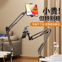 [Arm Robot] Giá đỡ điện thoại cho giường xem phim truyền hình trực tiếp 2025, giá đỡ điện thoại lười mới, bàn cạnh giường bằng hợp kim nhôm, có thể gập lại, chụp ảnh video chuyên dụng