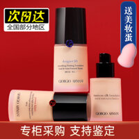 Armani quyền năng lượng lỏng kem nền điện nhà thiết kế tổng thể uv trang điểm tinh khiết nhãn màu xanh chính hãng kem nền maybelline fit me 120