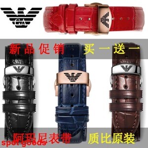 Đồng hồ nam Armani AR5905 (AR/5905)