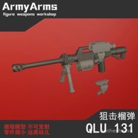 ArmyArms, vũ khí minifigure gạch bên thứ ba QLU131, lựu đạn bắn tỉa không bắn, vùng tối hòa bình 1/50