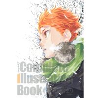 [ARTBOOK] HAIKYUU Complete Illustration Book: Owari to Hajimari