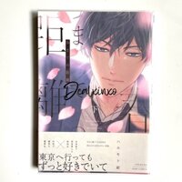 Artbook in hình Boylove Nhật đồng giá 145k (02)