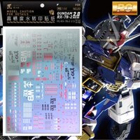 Artisan's club pg20 pg 1/60 rx-78-2 2.0 pgu water slide decal