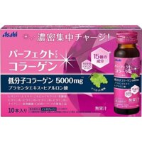 ASAHI - Nước uống Collagen Asahi hồng Nhật Bản - 50ml x 10 chai