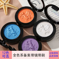 Asaria Phong Cách Mới Đơn Sắc Mắt Aristocrate Pegasus Phấn Mắt Nhiều Màu Sắc Ngọc Trai Làm Sáng Mịn Nhấp Nháy Trang Điểm Bảng 3.31