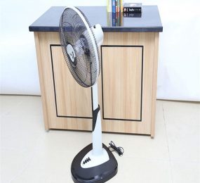 Quạt lửng Asia A16012 - 55W