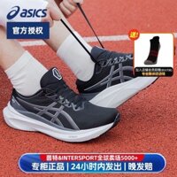 Asics 2024 Chất Lượng Cao asics Giày Nam Chính Thức 23 Mùa Thu Phong Cách Mới Giày Thể Thao gel-kayano 30 Đệm Thể Dục Nhẹ Thoáng Khí Giày Chạy Bộ 25AK