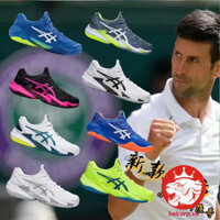 Asics bóng rổ/Tennis Giày thể thao thoáng khí chống mài mòn thấp FF 3 R8 yxq8