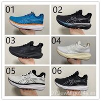 Asics gel-nimbus 25 18 màu N25 SL79 Giày chạy nam