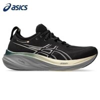 Asics Gel-Nimbus 26 Calves