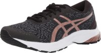 ASICS Women's Gel-Kumo Lyte Shoes
