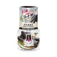 Asu Earth Sukki-Ri-Hộp Làm Thơm Phòng Hương Gỗ Đàn Hương & Than Trắng Binchotan – 400ml