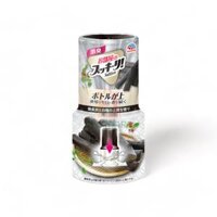 Asu Earth Sukki-Ri-Hộp Làm Thơm Phòng Hương Gỗ Đàn Hương & Than Trắng Binchotan – 400ml
