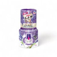 Asu Earth Sukki-Ri-Hộp Làm Thơm Phòng Premium Rich Parfum Hương Nước Hoa Lavender – 400ml ( Tím )
