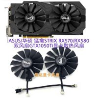 Asus / Asus Raptor STRIX RX570 / RX580 Card Đồ Họa Quạt Kép GTX1050Ti Quạt Card Đồ Họa