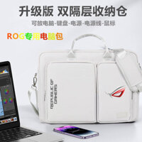 Asus ROG Guns God 8 Túi Máy Tính Súng 7Plus Túi Đeo Vai 18-inch Người Chơi Quốc Gia Mới Ruizi Bag 17.3 -inch Fantasy 16 / 15 Magic Body Bag 15.6 inch Có Thể Đặt Bàn Phím Cơ