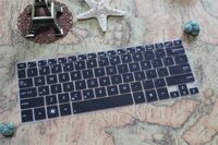 Asus U303LN5200 13.3 Inch Laptop Đời Mới Đặc Biệt Bảo Vệ Bàn Phím Màng Dán Siêu Mỏng Vết Sưng Vị Trí Phím Đệm