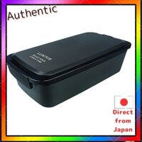 Asvel Bento Box Lunch Box Microwave and Dishwasher Safe Leak-Proof 1 Tier Lantas FC-800 (with Bag) Ag Antibacterial Black