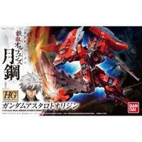 ASW-G-29 Gundam Astaroth Origin - HGIBO 1/144 - Mô hình chính hãng Bandai