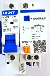 Át chống rò NXBLE-32 32A 1P+N / chính hãng Chint / Aptomat chống giật RCBO C32