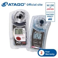 ATAGO Coffee Refractometer & pH Meter Coffee Meister Set