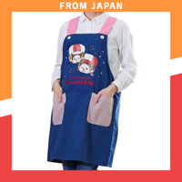 [Atelier Momo and Momo] [Monchhichi] Apron for Ladies M-L Navy 50th Anniversary Gift Present MA43591-32