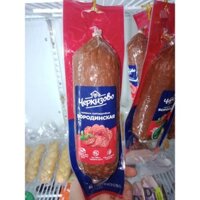 ✈️Thịt nguội xúc xích Nga ( Salami) 300g
