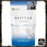 ★Athlete Recovery Hot Tub Bath Salts