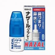 ​Thuốc xịt mũi Nazal Sato 30ml của Nhật Bản giá tốt