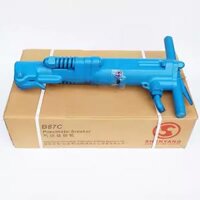 Atlas B87EC Wind Ho Crossing Machine Handheld Wind Ho Crusted Crusher B87 Holy Tube Tube máy phá bê tông máy khoan đục Máy đục bê tông