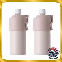 Atlas pet bottle holder set of 2, with cold insulation for 500ml and 650ml pet bottles. Vacuum insulated in pink beige, with a folding handle for easy carrying. This set includes a bottle-in-bottle design with a handle. ABIB-EPB2P