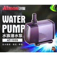 ATMAN AT-105S - MÁY BƠM NƯỚC HỒ CÁ CẢNH/ MÁY BƠM CHÌM | CÔNG SUẤT: 37W
