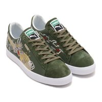 atmos Exclusive Puma Suede VTG MIJ SKAJAN 3.0 DARK OLIVE-PUMA GOLD 403613-01