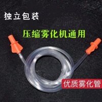 atomizer Atomizer Atomization Conduit atom kết nối đường ống dùng một lần sử dụng ống dẫn ống dẫn ố
