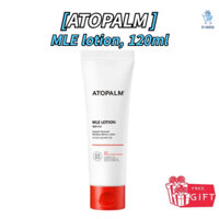 [Atopalm] Kem dưỡng da MLE, 120ml