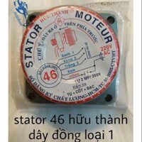 ator46 -Sa quạt -Sa quạt loại 1 -Stator quạt-LOẠI TỐT