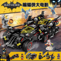 🚘︎Trong kho🚗 Batman Chariot Ultimate Batmobile Mô hình lắp ráp đồ chơi xếp hình 70917