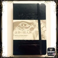 ★Attack on Titan Exhibition Moleskine Notebook (Black)