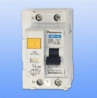 ATTOMAT CẦU DAO Chống giật PANASONIC BBDE 32A -40A