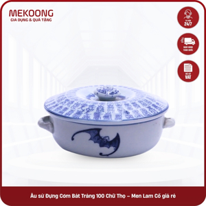 Âu cơm 100 chữ Thọ men lam cổ – phi 16cm