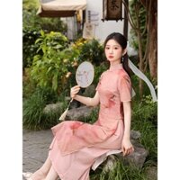 Aude Sườn Xám Mùa Hè 2025 Phong Cách Mới Màu Hồng Hình Chữ Thập In Sườn Xám Mới Phong Cách Trung Hoa Miễn Phí Thi Sườn Xám Nữ Hàng Có Sẵn