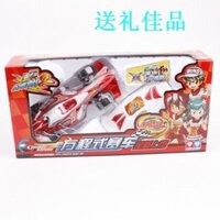 Audi Đôi Kim Cương Điều Khiển Từ Xa Đua Xe Deng Lightning Dòng Đua Ngọn Lửa Bay Sương Mù Số Đất Điều Khiển Từ Xa Đồ Chơi Đua Ma