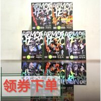 Audi Đôi Kim Cương Giáp Chiến Binh Hoàng Đế Giáp Yanlong Nhân Vật Hành Động Hình Hợp Thời Trang Chơi Bộ Sưu Tập Mô Hình Đồ Chơi Búp Bê