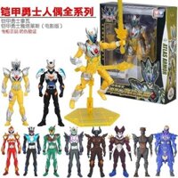 Audi Double Diamond Armor Warrior Doll Toy Transforming Egg Navaz Namiya Talaisi Tuoku Ravo Audi Double Diamond Armor Warrior Doll Toy Transforming Egg Navaz Namiya Talaisi Tuoku Ravo 9.18