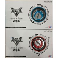 Audi Double Diamond Spinning Top Hurricane Battle Spirit 5 Phiên bản giới hạn God of War Wings Flamingo Dragon Đồ chơi chiến đấu phù hợp cho trẻ em