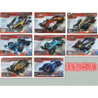 Audi Double Diamond War Dragon Four-wheel Drive Flying Dragon Alien Magic War Battle Cyber 860 Xe thi đấu lắp ráp