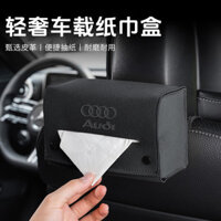 Audi Xe Da Lộn Điều Khiển Trung Tâm Tay Hộp Khăn Giấy Thích Hợp Cho A6L A4L A3L Q3 Q5L Q7 Q2 A5 Tấm Che Nắng Ô Tô Loại Treo Hộp Giấy