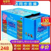 [Audio] để gửi trọn gói lợn Page 50 English truyện tranh gốc Peppa Pig truyện tranh tiếng Anh cho trẻ em 3-6 tiếng Anh cuốn sách câu chuyện ban đầu hình dung cuốn sách cho trẻ em và trẻ nhỏ ngộ Peppa Pig bé mầm non sách giáo dục Đồ chơi giáo dục